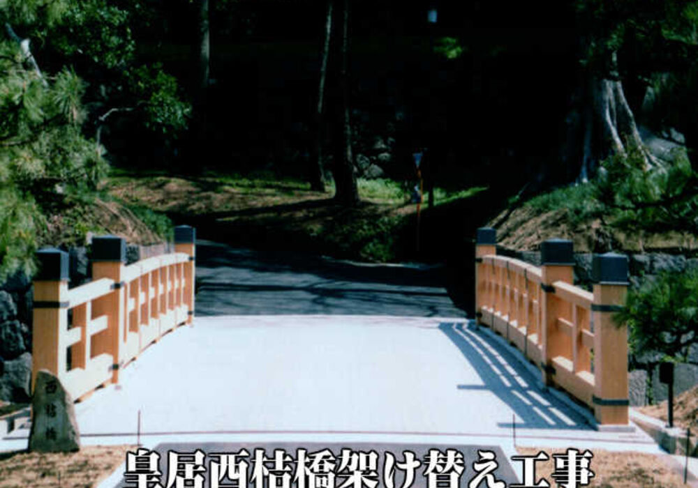 oya_photo10