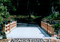 oya_photo10