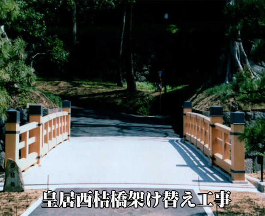 oya_photo10
