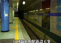 oya_photo10_2