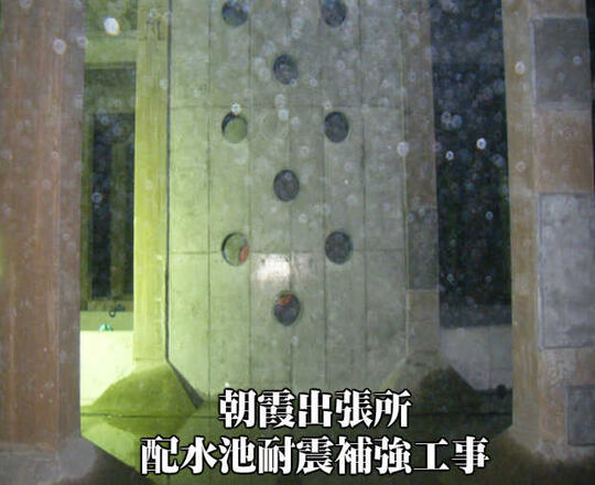 oya_photo10_7