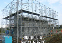 oya_photo10_8